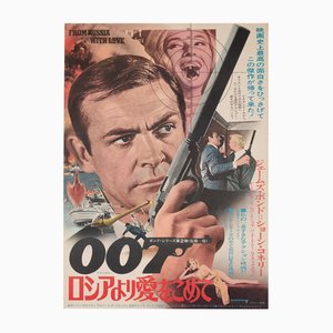 from Russia with Love Japanese B2 Film Poster