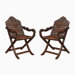 19th Century Chinese Folding Armchairs, Set of 2
