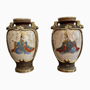 Hochwertige japanische Satsuma Vasen, 1880, 2er Set