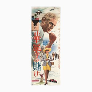 Affiche de Film en 2 Feuilles The Thomas Crown Affair, Japon, 1968