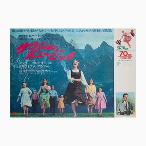 The Sound of Music Japanese B1 Roadshow Film Poster, 1965