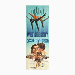 Japanisches 2-Blatt-Filmplakat von West Side Story, 1969