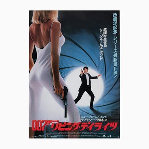 The Living Daylights Japanese B2 Advance Film Poster, 1987