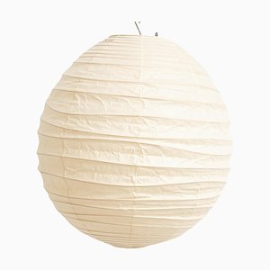 Lampe à Suspension Modèle 40dl attribuée à Isamu Noguchi, 1990s