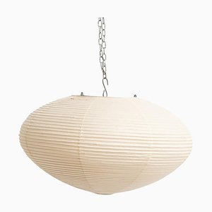 Plafonnier Akari 26a Mid-Century en Papier Attribué à Isamu Noguchi, 1980s