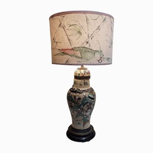 Antike Tischlampe mit verziertem Porzellansockel von Lamplove, 1900er