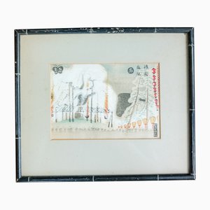 Kamei Tobei, Mid-Century Japanese Ukiyo-E Scene, Woodblock Print, 1920s