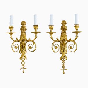 French Gilt Bronze Sconces, Set of 2
