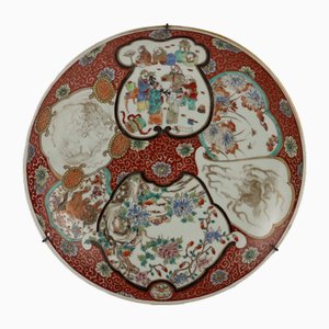 Assiette Kutani en Porcelaine et Emaux Polychromes