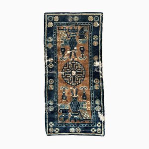 Antique Chinese Rug, 1890s