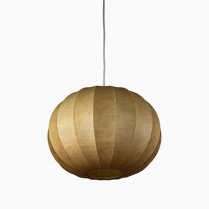 Small Mid-Century Italian Modern Cocoon Resin Lamp