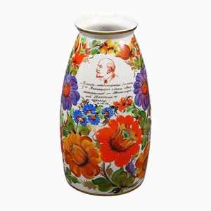 Porcelain Vase with Gift Inscription