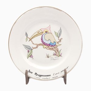 Painted Porcelain Plate, 1948