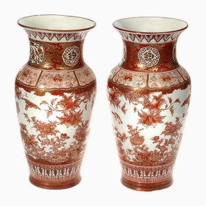 Porcelain Vases, Set of 2