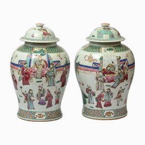 Chinese Porcelain Vases, Set of 2