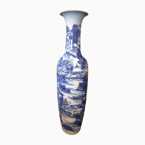 20th Century Porcelain Vase