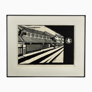 Hideo Senba, Shibori No Machi, 1992, Woodblock Print