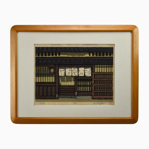 Nashijima Katsuyuki, Composition, Woodblock Print, 1994, Framed