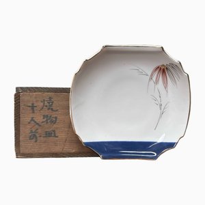 Platos japoneses vintage de porcelana, años 60. Juego de 10
