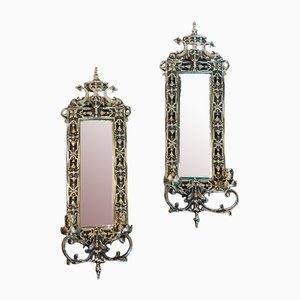 Victorian Brass Girondelle Wall Mirrors, Set of 2