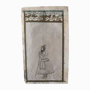 Indian Artist, Mongolian Portrait, Original Drawing on Paper, 19th Century