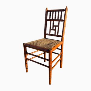 French Faux Bamboo Side Chair, 1890s