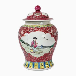 Chinesische Porzellanvase mit Deckel, Jiangxi, 1950er