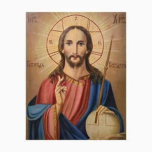 Orthodoxe Ikone Der Pantokrator, 19. Jh., 1860