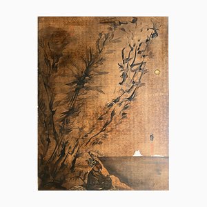 Seated Figure, Watercolor on Paper, Early 20th Century