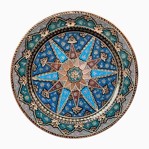 Engraved Hand Painted Round Tray Plate