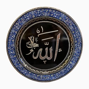 Bandeja de Alá islámica tallada a mano