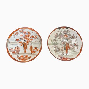 19th Century Japanese Porcelain Plates, Set of 2