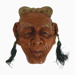 Japanische Noh Man Maske aus Terrakotta, 1950er