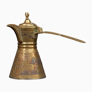 Egyptian Dallah Coffee Pot, 1940s