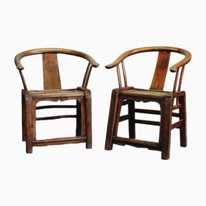 Ensemble de Chaises de Mariage en Orme d'Exportation, Chine