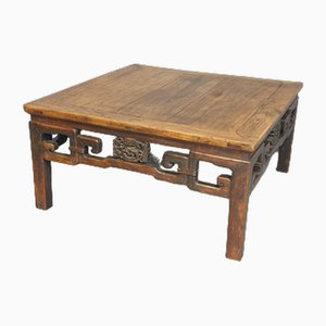 Oriental Coffee Table