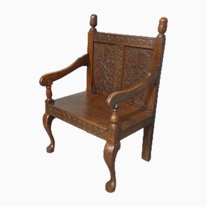 Small Oak Bench