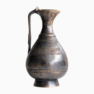 Bronze Jug, Germany, 1970s