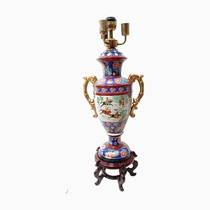 Chinesische Rosa Familien-Vasenlampe, 1930er
