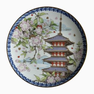 Four Seasons Spring Limited Edition Collectible Plate by Akio Kato, 1978