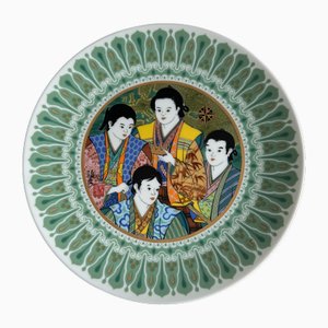 Christmas Collection Plate, 1979