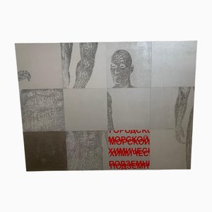 Stefano Bersani, Atomic Scan Relief on Panel, 2000er, Lithographien auf Metall