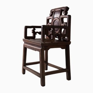 Chaise de Cérémonie Style Qing, Chine, 1890