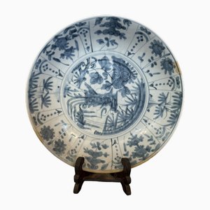 Large Ming Dish in Ceramic
