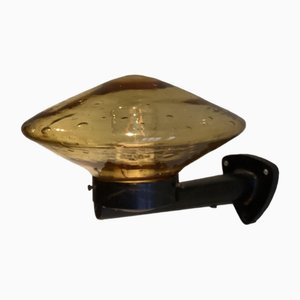 Vintage Garden Wall Lamp