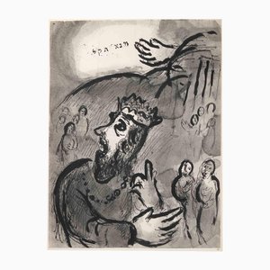 Marc Chagall, Balthassar and the Mystery of the Writing.., 1960, Photographic Paper