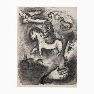 Marc Chagall, The Vision of Zachary, 1960
