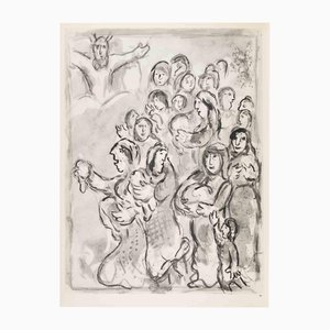 Marc Chagall, The Women's Offerings at the Tabernacle, 1960