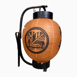 Japanese Paper Lantern, 1920s