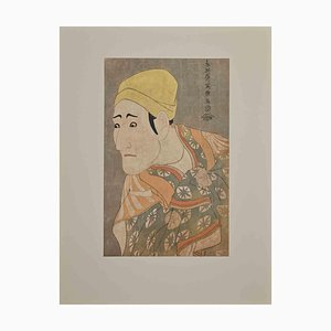 After Toshusai Sharaku, Morita Kanya, Screen Print, Mid-20th Century
